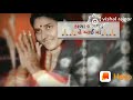 Madi Tari Kali Latu Ne Kalo Bheliyo Kirtidan Gadhavi