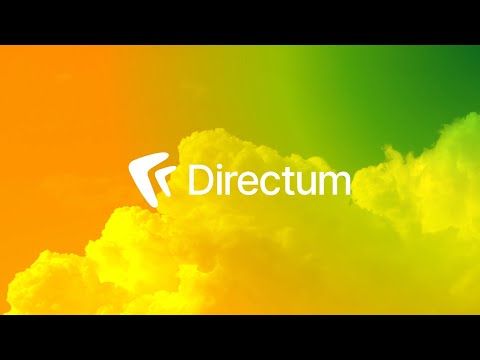 Directum RX видео
