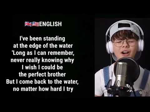 1 DISNEY Song 8 LANGUAGES | Vaiana - How far l'll go | Philias ( Lyrics