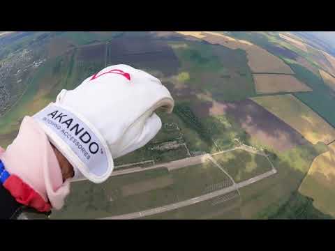 Valkyrie 75 RDS Terminal Heavy