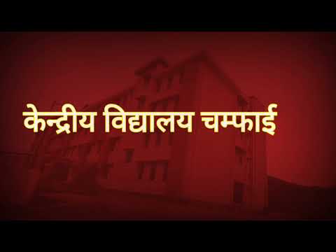 चित्र उपलब्द नहीं है