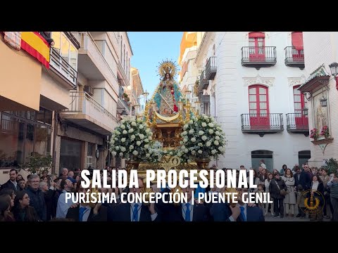 [4K] La PURÍSIMA CONCEPCIÓN sale a las calles de Puente Genil | Banda de Música de Estepa 
