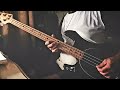 Prong Avoid Promises Bass Cover