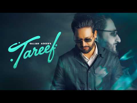Tareef — watch video