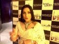 Aarti Surendranath On DFM