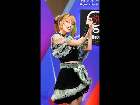 20230506 [4K 50p] [Fancam] Yume Fuyubi - Last Chance @ World Cosplay Summit Thailand 2023