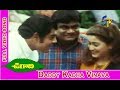Daddy Kadha Vinava Full Video Song Ugadi SV Krishna Reddy Laila Sudhakar ETV Cinema
