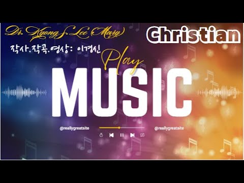 BE IN PRAYER |  A Gospel Prayer for the World Peace • Prayer • Scripture by Dr. Kyong S. Lee (Mary)