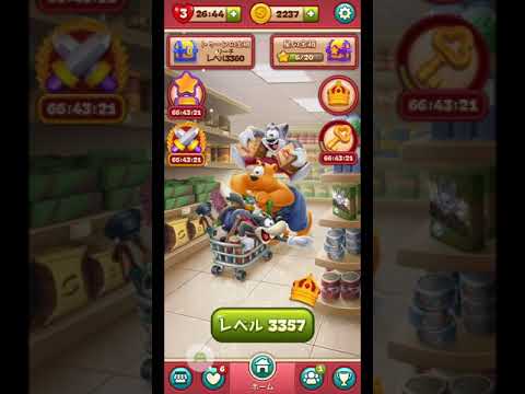 トゥーンブラスト (Toon Blast) - レベル3357