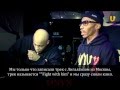 Ligalize - 2015 - Fight (feat. Onyx) - Promo Video ...
