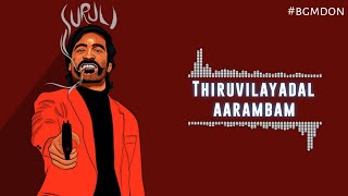 Download lagu Thiruvilayadal Aarambam Bgm Ringtone | Dhanush | D Imman | Bgm Don mp3 Download lagu Thiruvilayadal Aarambam Bgm Ringtone | Dhanush | D Imman | Bgm Don mp3