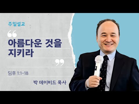 영상