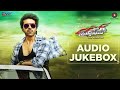 BRUCE LEE Telugu Movie Jukebox Ram Charan Telugu Songs