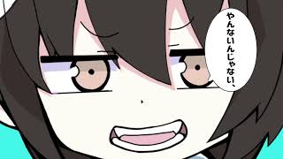 [音mad]へへへへがでる