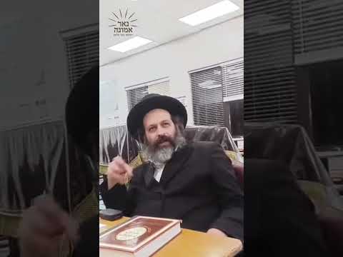 גם זו לטובה!! | הרב מענדל ווייס