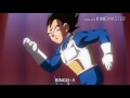 Vegeta S Bingo Dance Japanese