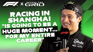 Zhou Guanyu: China’s Hero Making History At Home | F1 Beyond The Grid Podcast