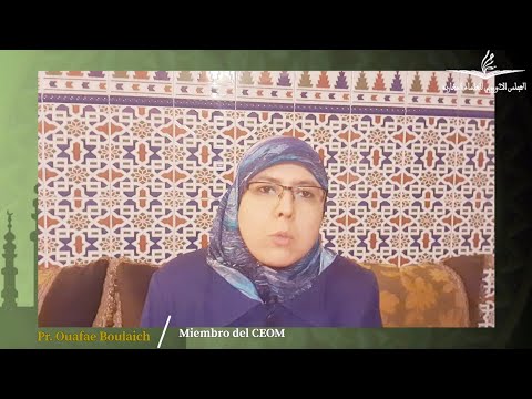 Las virtudes de los diez primeros días del mes de : dhul hijja Pr. Ouafae Boulaich Miembro del CEOM