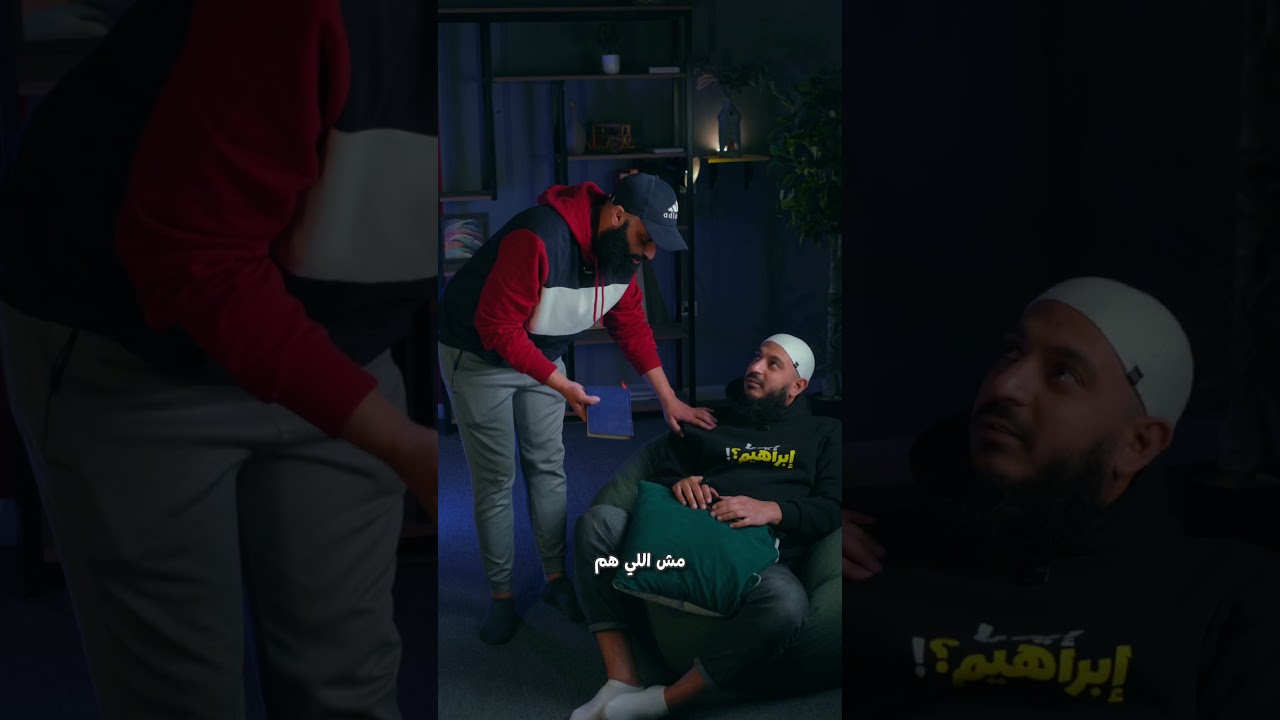 "فويلٌ للمصلين".. هل أنت ممن يؤخرون الصلاة حتى تضيع؟ ⏰⚠️