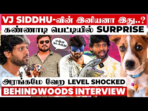 VJ SIDDHU-ன் இனியன் கூட Prank பண்ணுறான்😂Rio-வை Shock ஆகிய திடீர் Surprise