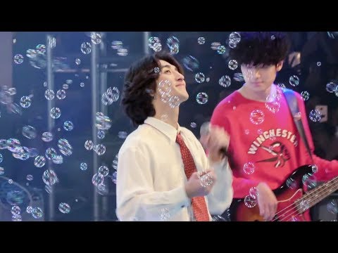 190522 주저하는 연인들을 위해 - 잔나비 (JANNABI) @ 고려대학교 축제