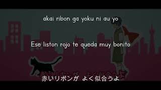 Download lagu ̗̀ะ  ໒❫ ⋮ ➮❝Black Cat Tango ❞ 黒ネコのタンゴ⋮ みーちゃんねる Cover ⋮  traducción al español mp3