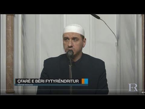 Rrëfime Ramazani | 12. Çfarë e bëri fytyrëndritur? - Enis Rama