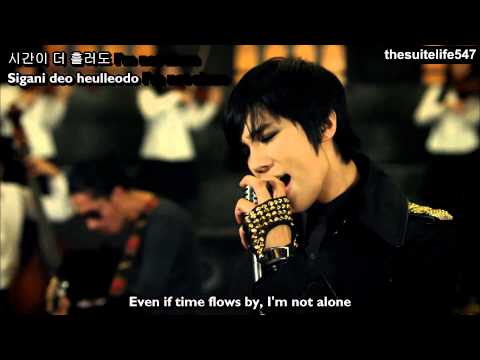 Park Jung Min - Not Alone (Hangul, Romanization, Eng Sub)