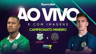 AO VIVO E COM IMAGENS: UBERLÂNDIA X NORTH | SEMIFINAL | TROFÉU INCONFIDÊNCIA