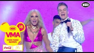 Tamta, Mikolas Josef - Αρχές Καλοκαιριού (MAD Version), Lie To Me | MAD VMA 2018