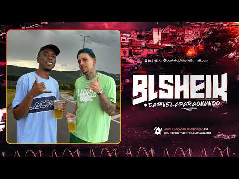 MC MAGRINHO - CARNIVAL 2026 (DJ NARDIIN AND DJ FUMO DO SÃO PEDRO)