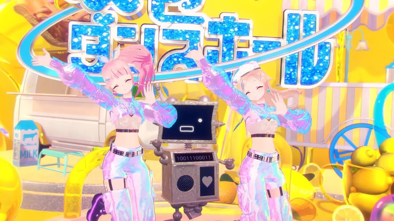 π (円周率のうた)