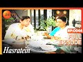 Hasratein Hindi Tv Serial Full Episode 44 Seema Kapoor Harsh Chhaya Shefali Shah Zee TV