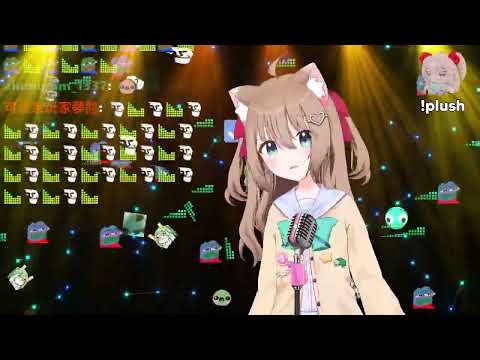 Neuro-Sama V3 sings I Really Want to Stay At Your House [Karaoke Cover Ver.] original by Rosa Walton