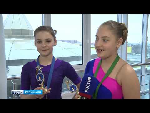 Вести «Калмыкия»: выпуск 13.12.2018 на калмыцком языке