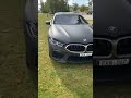 929557 BMW M8 Competition Gran Coupe - 2020 }}