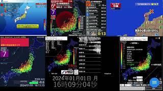 震度7地震  2024年1月1日 16:10:08発生