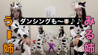 [閒聊] 本日行程與閒聊 210321