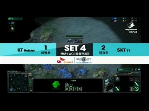 SPL [01.26] KT vs SKT 4SET / WCS Entombed Valley - Starcraft 2,esportstv