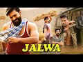 Jalwa New (2024) Released Full Hindi Dubbed Action Movie | Ramcharan,Samantha New Movie 2024