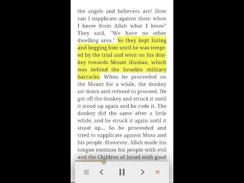 Story Balam Bin Baura