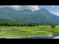channel