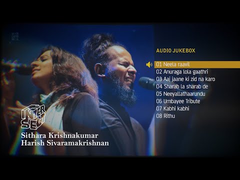 Intersect | Sithara Krishnakumar X Harish Sivaramakrishnan | Audio Jukebox