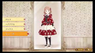 【マジカルクラフト】11:初見プレイで、いよいよパーティーで自分が着るためのアストンマーチャン勝負服ドレスを作ってみた深夜配信。 #マジカルクラフト #マジカルクラフト猫と魔法のドレス 