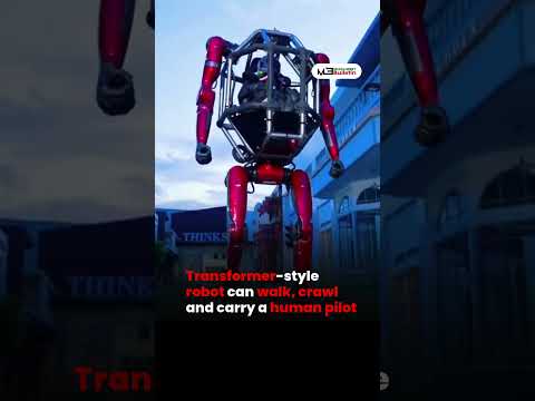 This $650K Robot Mecha Looks Like Something From a Sci-Fi Movie