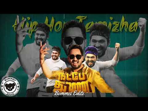 Natpe Thunai | BGM | Hip Hop Tamizha | Bommei Editz
