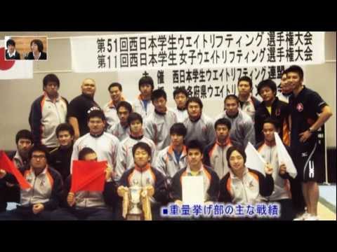 九国YaHo!!  vol.76（九国大サークル紹介ＰＶ）