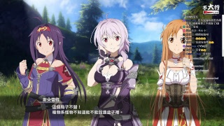 【不大行的黑月】《刀劍神域 －虛空幻界－/Sword Art Online: Hollow Realization》看遊戲就知道 當然是先噓再說啊!!!!...day6