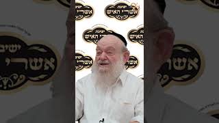 ימים קריטיים בעם ישראל | הרב יוסף צ. בן פורת (הרב יוסף צבי בן פורת) - התמונה מוצגת ישירות מתוך אתר האינטרנט יוטיוב. זכויות היוצרים בתמונה שייכות ליוצרה. קישור קרדיט למקור התוכן נמצא בתוך דף הסרטון ימים קריטיים בעם ישראל | הרב יוסף צ. בן פורת (הרב יוסף צבי בן פורת) - התמונה מוצגת ישירות מתוך אתר האינטרנט יוטיוב. זכויות היוצרים בתמונה שייכות ליוצרה. קישור קרדיט למקור התוכן נמצא בתוך דף הסרטון