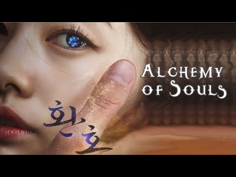 Watch official trailer